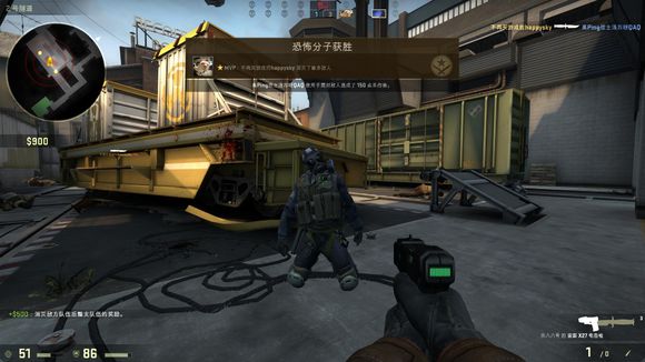 有人动手脚 有人动手脚