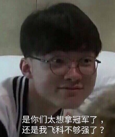 同时不移开 同时不移开