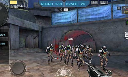 归根到底 归根到底